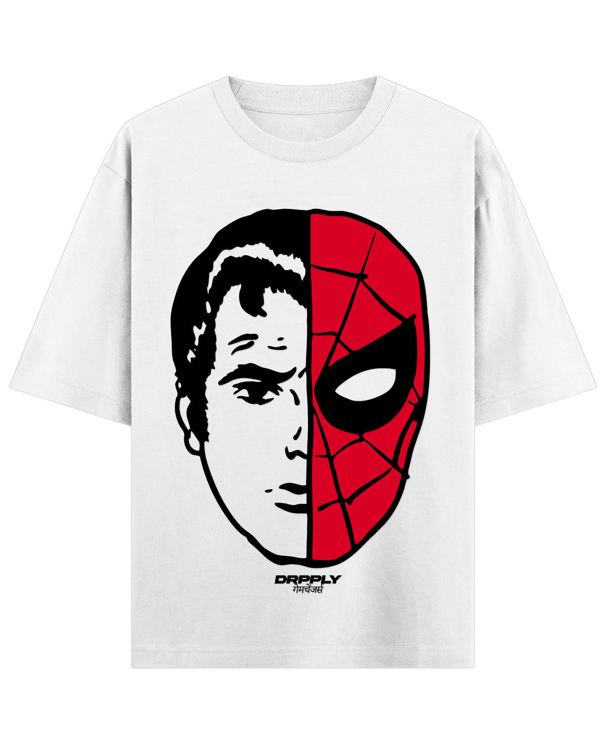 White Oversized T-shirt Front Design
